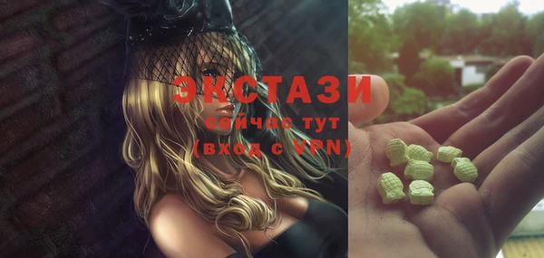 mix Наволоки
