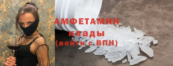 mix Наволоки