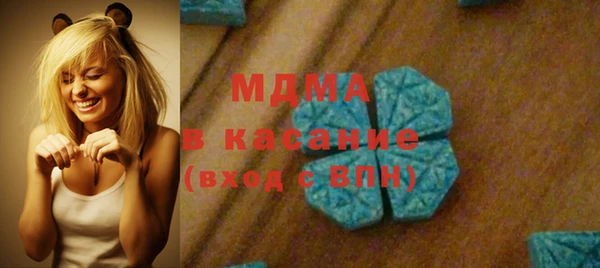 ECSTASY Надым