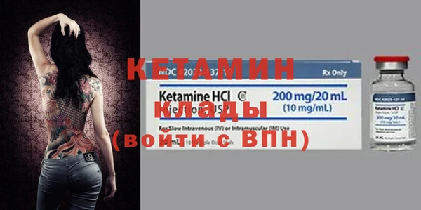 ECSTASY Надым