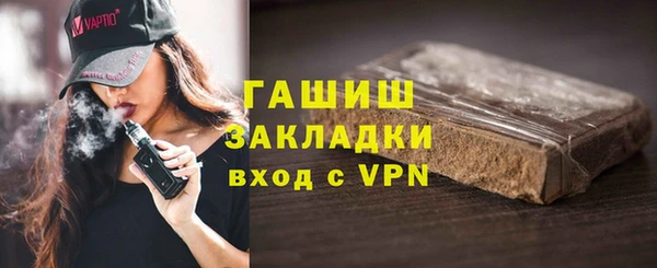 mix Наволоки