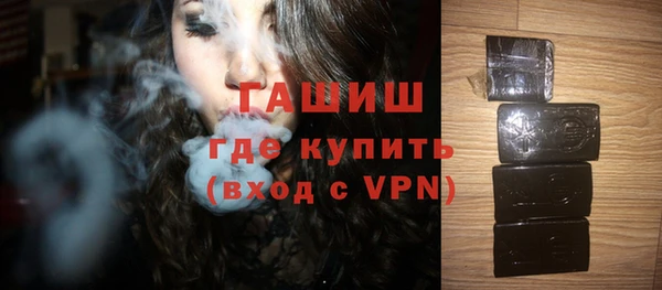 ECSTASY Надым