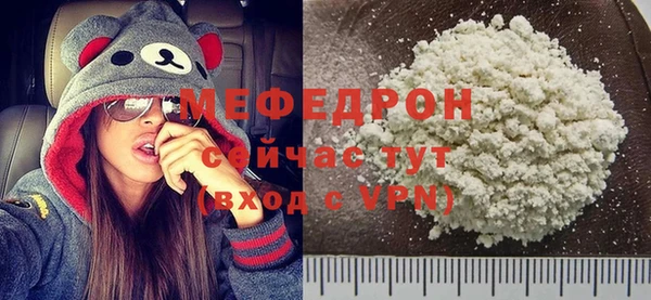 ECSTASY Надым