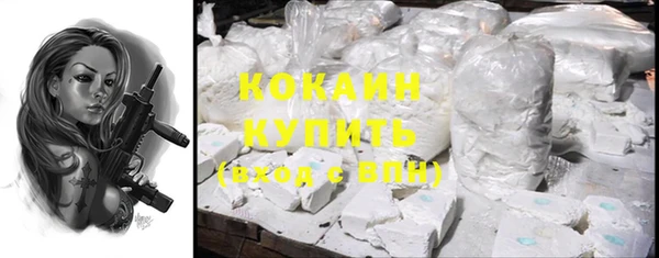 mix Наволоки