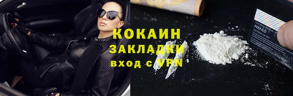 ECSTASY Надым