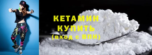 mix Наволоки