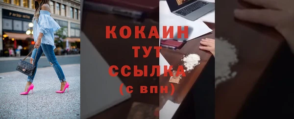 mix Наволоки