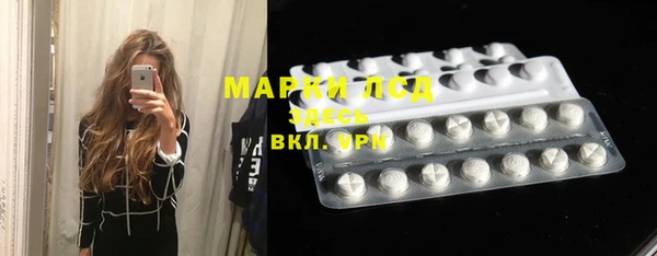 ECSTASY Надым