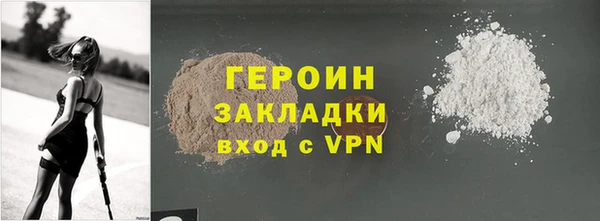 mix Наволоки