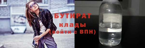 mix Наволоки