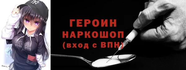 mix Наволоки