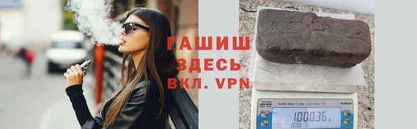 ECSTASY Надым