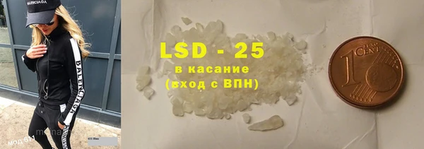 ECSTASY Надым