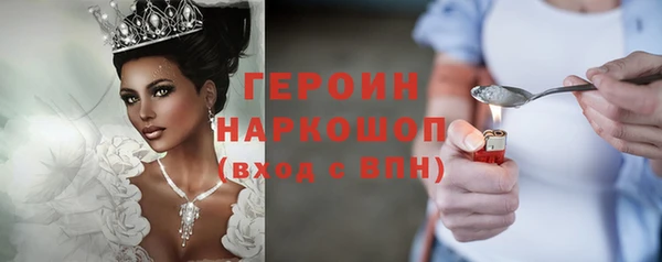 mix Наволоки