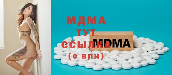 mix Наволоки