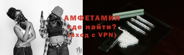 ECSTASY Надым