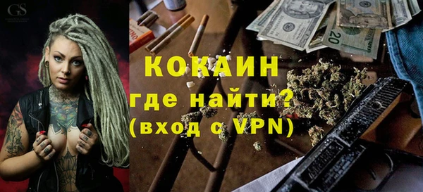 ECSTASY Надым