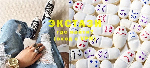 ECSTASY Надым