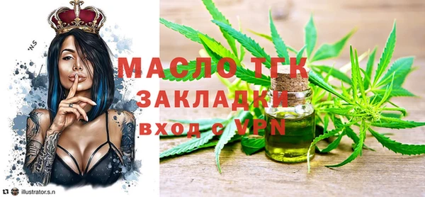 mix Наволоки
