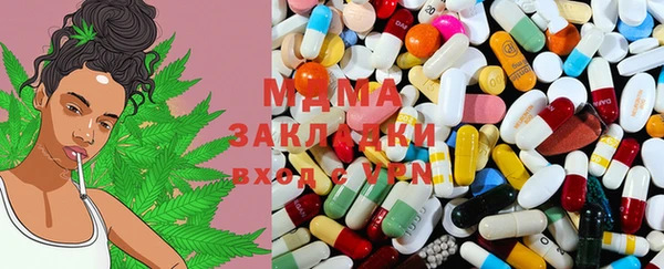 mix Наволоки