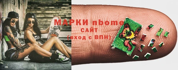ECSTASY Надым
