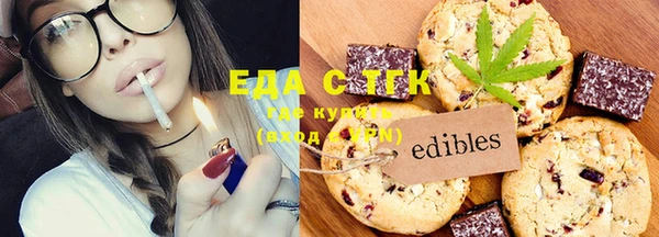 mix Наволоки