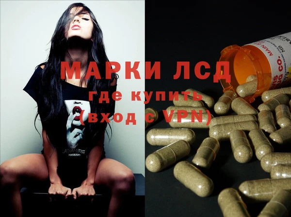 mix Наволоки