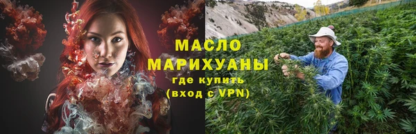 ALPHA PVP Навашино