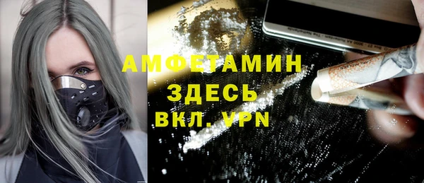 mix Наволоки