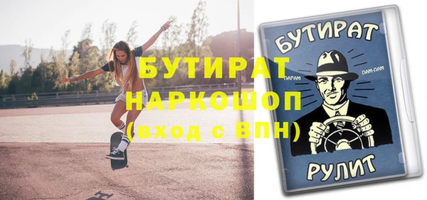 mix Наволоки