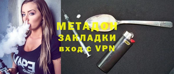 ECSTASY Надым