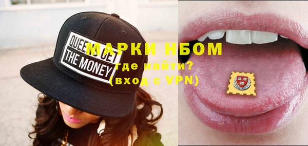 ECSTASY Надым