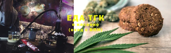 mix Наволоки