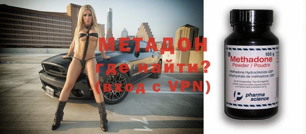 синтетический гашиш Михайловск