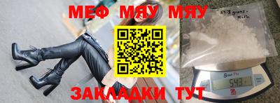 кристаллы Туймазы