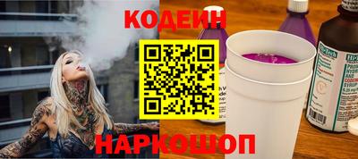 гидропоника Тулун