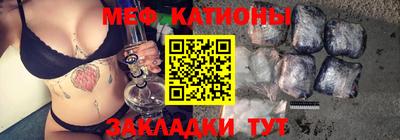 гидропоника Тулун