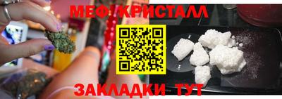 героин Тула
