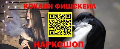 героин Тула
