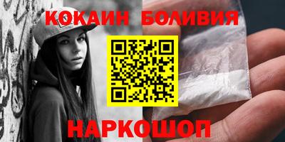 гидропоника Тулун