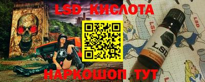 кристаллы Туймазы