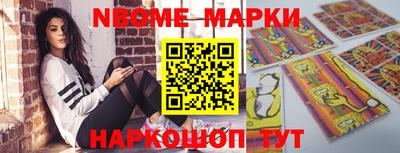 гидропоника Тулун