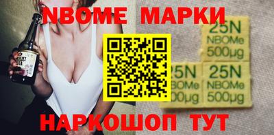 гидропоника Тулун