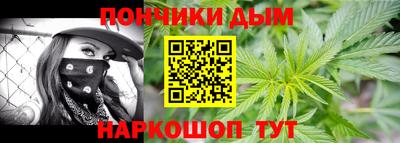 гидропоника Тулун