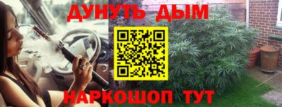 гидропоника Тулун