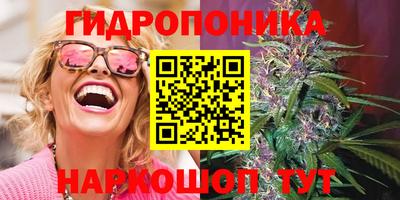 героин Тула