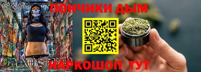 героин Тула