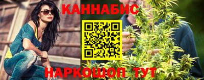 кристаллы Туймазы