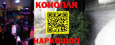 гидропоника Тулун