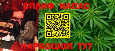 героин Тула